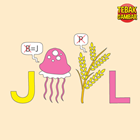 Kunci-jawaban-tebak-gambar-level-114-nomor-18