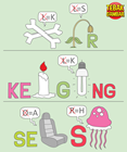 Kunci-jawaban-tebak-gambar-level-64-nomor-20