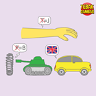 Kunci-jawaban-tebak-gambar-level-76-nomor-15