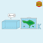 Kunci-jawaban-tebak-gambar-level-88-nomor-4